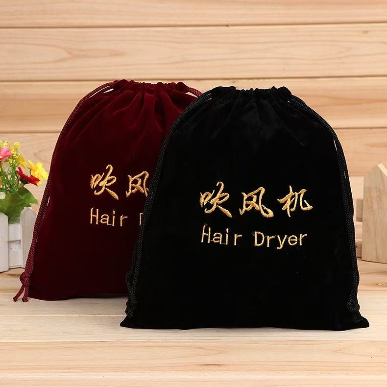 Hair dryer bag