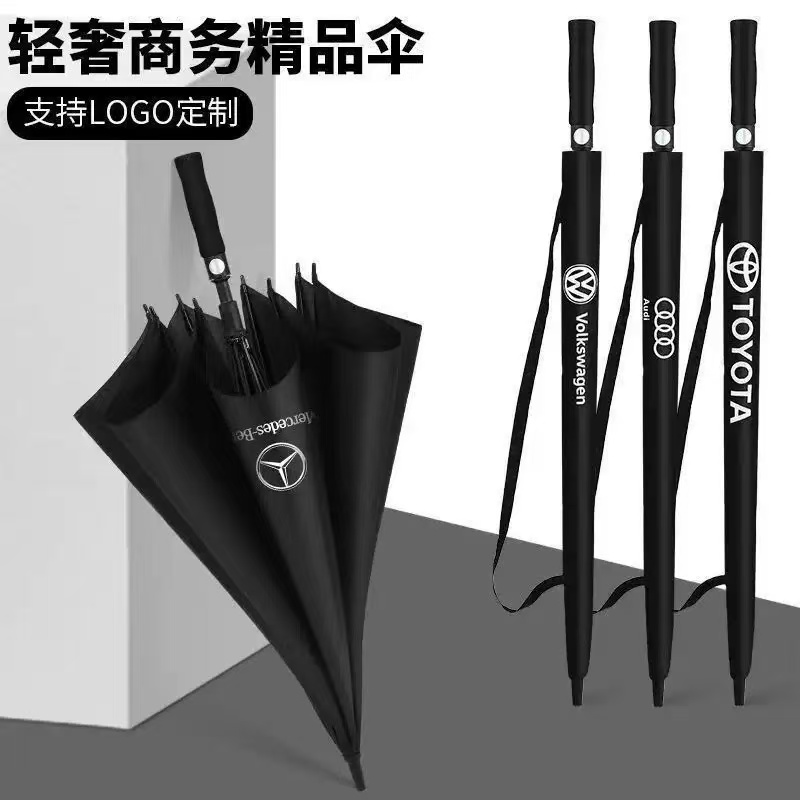 Business Straight Umbrella