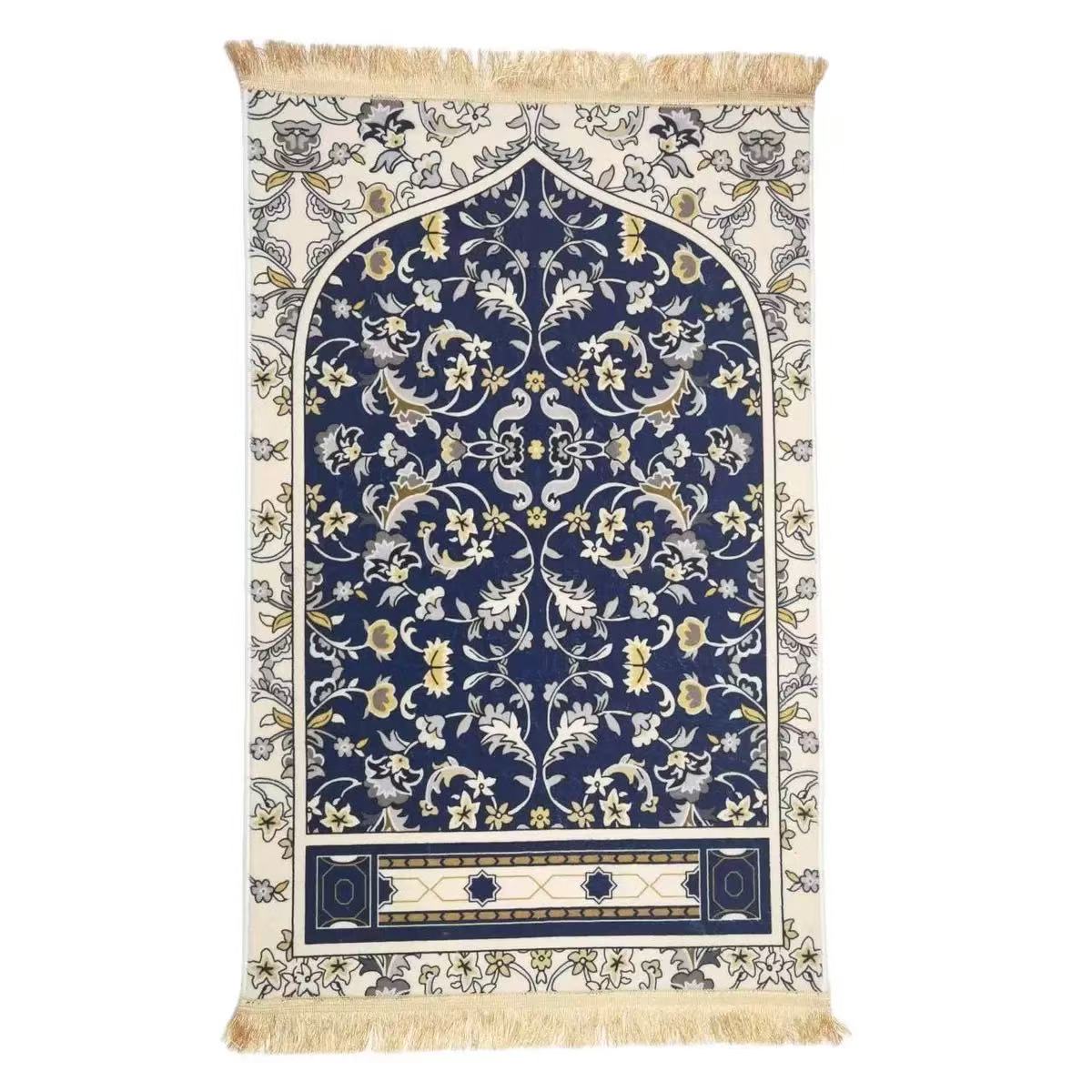 Prayer Mat